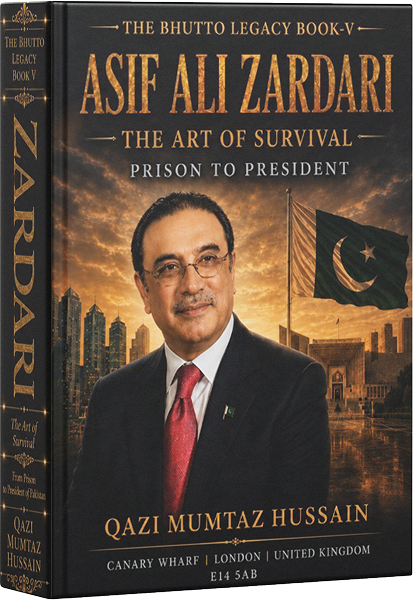 The Art Of Survival: From Prison To President Of Pakistan — book cover