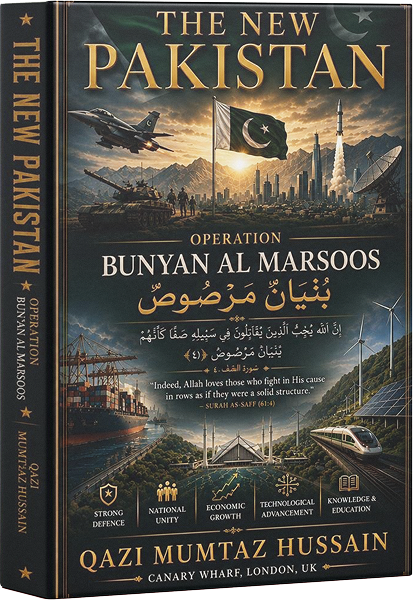 The New Pakistan: OPERATION Bunyan al-Marsoos — book cover